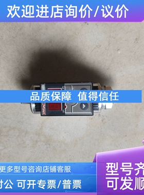 议价贺德克压力传感器EDS348-5-250-000 EDS348-5-250-Y00101