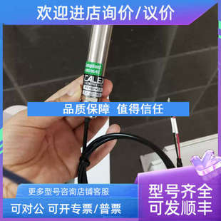 议价CALEX PC151MT-0温度传感器 官方
