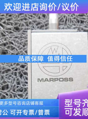 议价MARPOSS测量头O3PZ0114006震动传感器/连接线/测头
