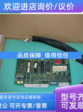 议价CT   CPU  MD100  ISS.2 / ISS.3