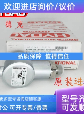 议价HYDAC贺德克EDS3446-1-0100-000/EDS3446-1-0250-000