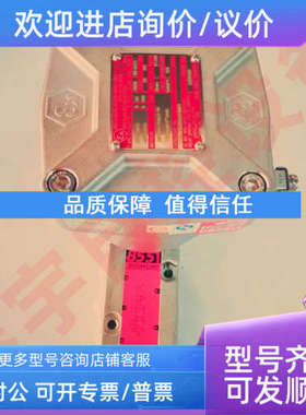 议价电磁阀 WSNF8551A421 WSNF8551A409 WSNF8551A321 防爆电磁阀