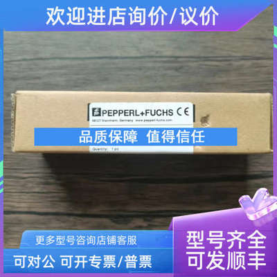 议价  UB2000-F54-E5-V15 传感器 108160