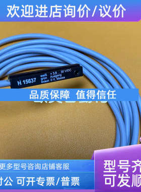 议价BINSACK REEDTECHNIK Gmbh磁性开关 15637 F R347601203