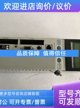 议价PLC：140CPU67260..？