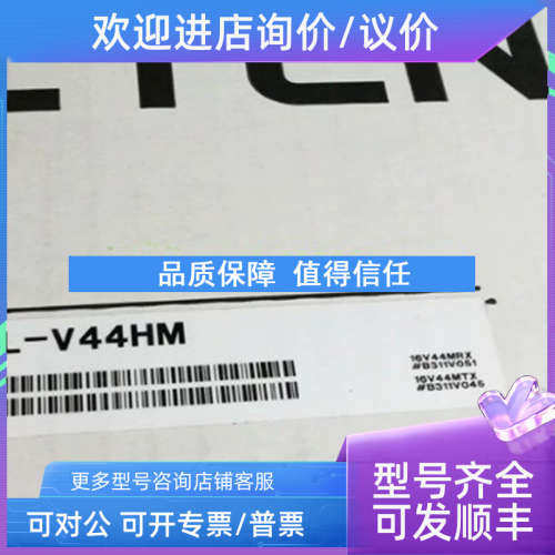 议价基恩士 SL-VP7NM SL-V44HM SL-V44LM SL-V47FM SL-V95F GL-RP