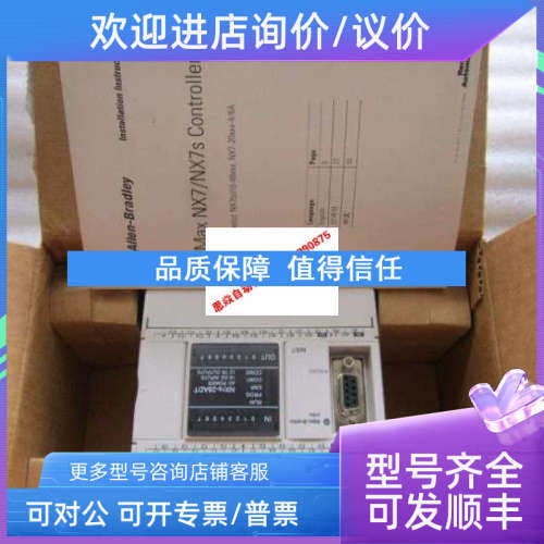 议价22D~D6PON104-22DD6P0F104-22DD6P0H204-3051LT5E22M2SD