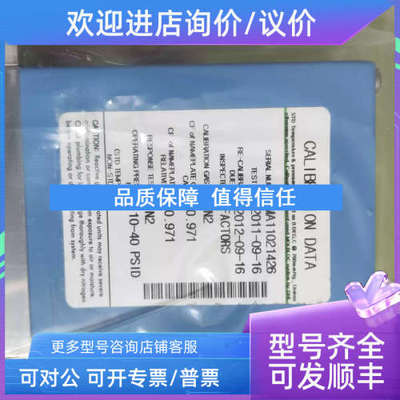 议价CELETITY TN-2900  流量计 控制器 MFC SIH4 1SLPM