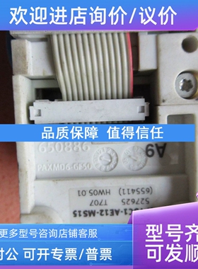 议价 FESTO CPVSC1-AE12-MS15 527625