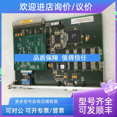 议价HAUNI 6009DN000.00 1500099 000 00 EN8722 1635074 202 00