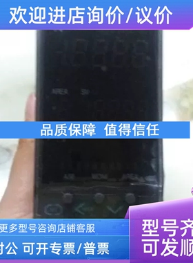 议价FB400-8N-4-4NN5/A1-FS06/Y RKC温控器温控表