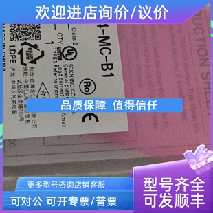 议价RIM 3 110/230VAC模块7760056014