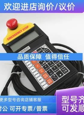 议价27-326390-00 TT2301R2-1-NES-NOVELLUS2 NOVELLUS  示教器 R