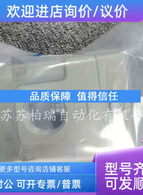 议价SMC大流量减压阀 VEX1500/1700/1900/04/06/10/12/14/20/BG