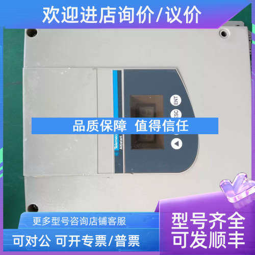 议价软启动ATS48C11Q主ATS48D88Q显示面