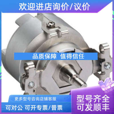 议价SKM36-HFAO-K02 1034094