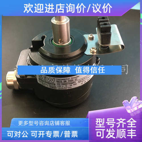 议价传感器944-T4V-2D-1C1-180E