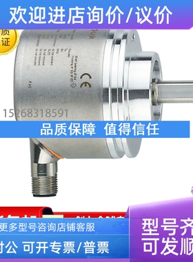 议价易福门ROP520 RM9000 RV3100 ROP521 RB3500 RO3100 RB3100编