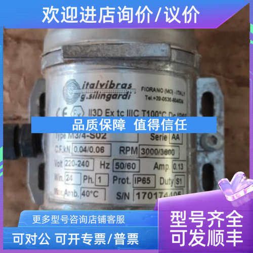 议价GS Industrie-Elektronik   DBA-ES23/P1RH扭矩表 模块