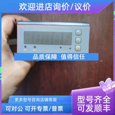 议价PREVIEW 5514.1