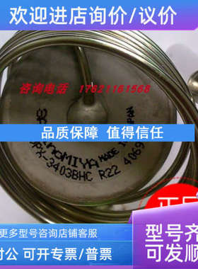 议价鹭宫VPX-3403BHCEPR-1604B/1605B/1905B/1604D/1906D