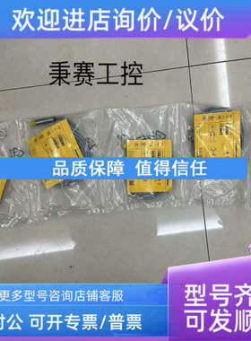 议价图尔克  TNLR-Q80-H1147