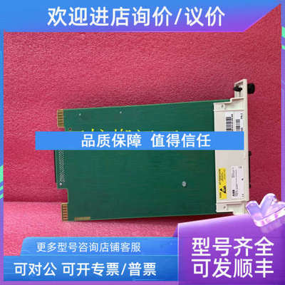 议价ABB AO845A-eA 3BSE045584R2