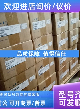 议价100WSGD7S-R90A00A002/R90A10A002/R90A30A002/1R6A00A002