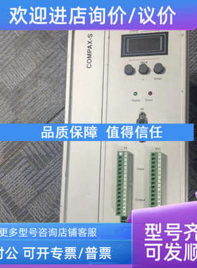议价驱动器COMPAX-S控制器CPX2500S/F3/S1