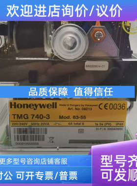 议价MMI813.1TMG740-3Mod.43-35 MMI810.1 TF974SG513 TFI812.1DL