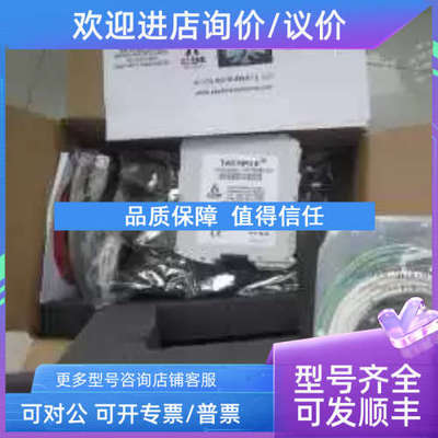 议价AI-TEKT转速探头 70085-1010-220 70085-1010-289 70085-1010