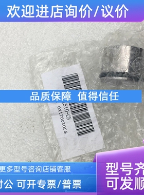 议价Thermo赛默飞 524510-CN Heat extractors