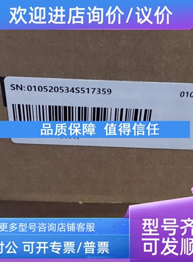 议价汇川伺服驱动器SV660NS5R5I-FS