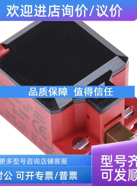 议价C2-U1Z ST（6008104025 BERNSTEIN 博恩斯坦 开关传感器