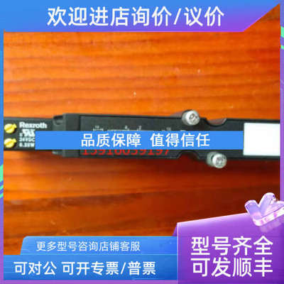 议价5813422100 5813422000 0820056601 0822391003 R414002008
