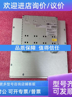议价ABB 3BSE028550R1 PM253V022