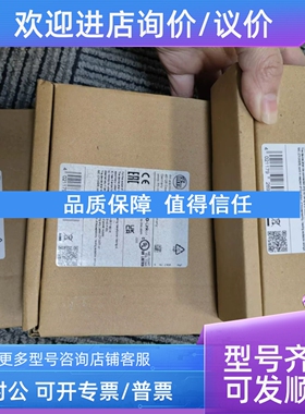 议价IFM易福门SBY232