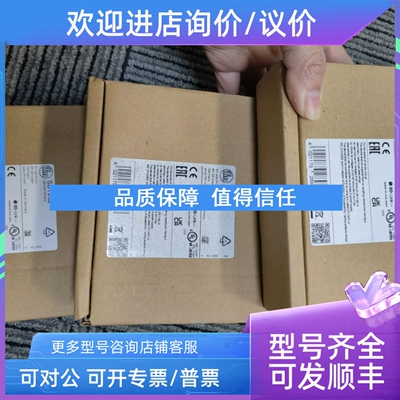 议价IFM易福门SBY232