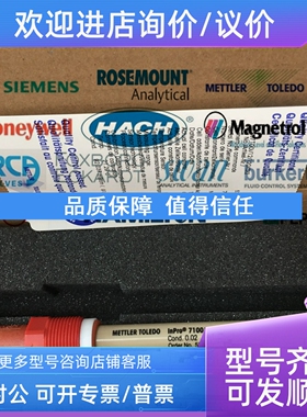 议价Mettler-Toledo梅特勒溶氧电极DO sensor InLab 605   513402