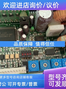 议价 FALDIC富士 KR-55m 步进驱动器 电源24V少盖