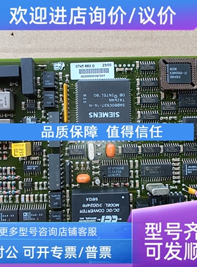 议价ADVANCE OPTIMA URAS14 0745 883 G 0474109G  0745883G控制A