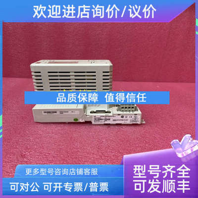 议价ABB IIMSM01DCS控制模块