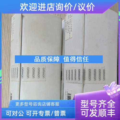 议价B7AS-T6B6 R6B11 R6A13  R6B16 R10SC01/