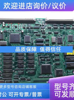 议价JRC PC4401 CMC-825 H-7PCRD1361D