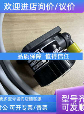 议价dancos VPI-E 160G0590 指示器