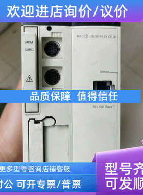 议价P573634M cpu模块 TSX P573634