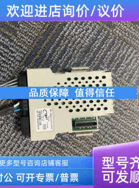 议价CT驱动器扩展卡SM-AppIications通讯模块卡STDU49