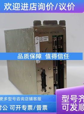 议价METALS 0006 8-0149 HITACHI 驱动器