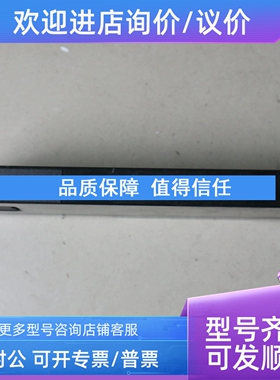 议价 / IF311  TIF311S