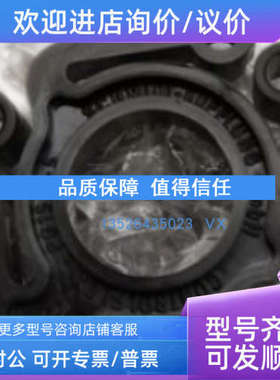 议价Elcometer  A456CNB11测厚仪EUGEN E-ISOM527-AD01耦合器
